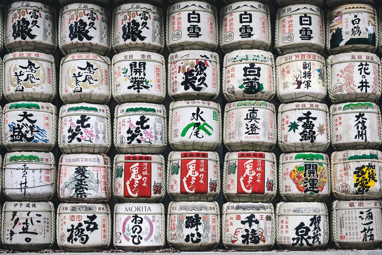 stocksnap-sake-barrels-2559608_1280. Pixabay