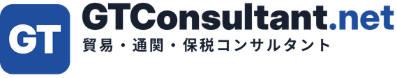 GTConsultant.net